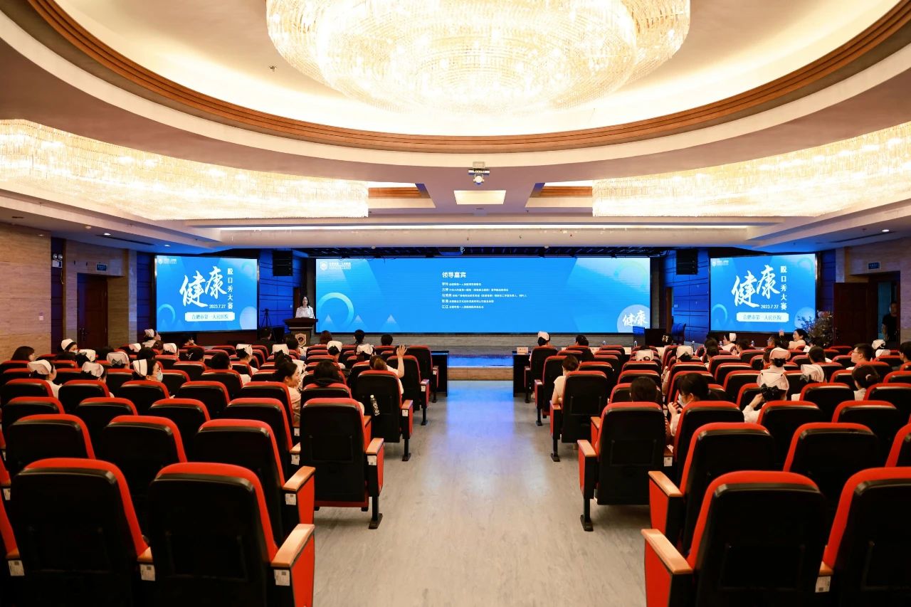 微信图片_20230801170827