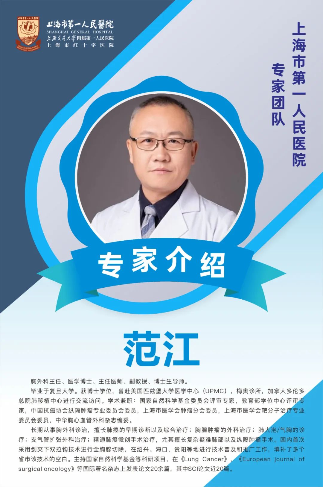 1696812685781 640 (2)