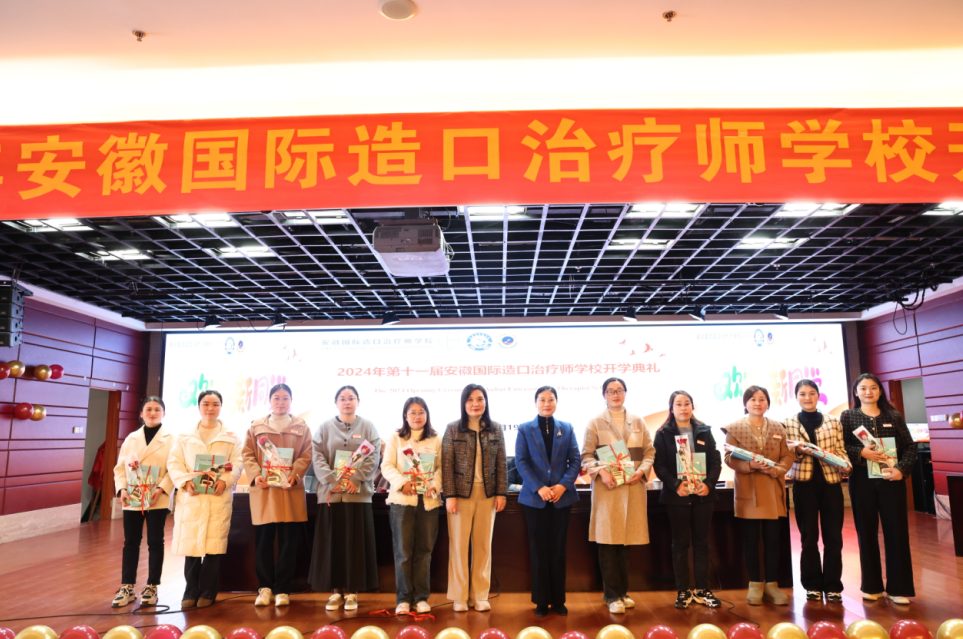 1711355848345 640 (6)