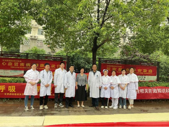 2024.5.12“ 科普主力 健康同行”VTE科普小组组织滨湖欣园科普义诊活动251