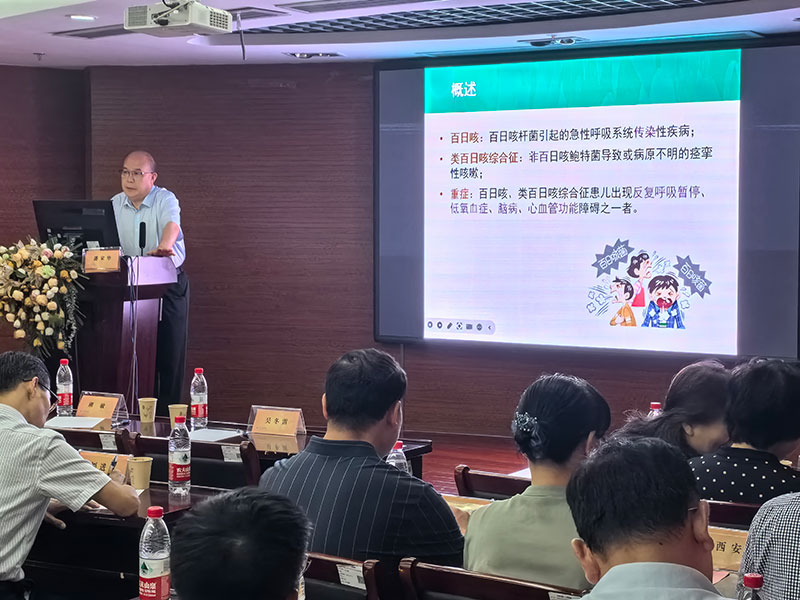 1720171224581 微信图片_20240630232003