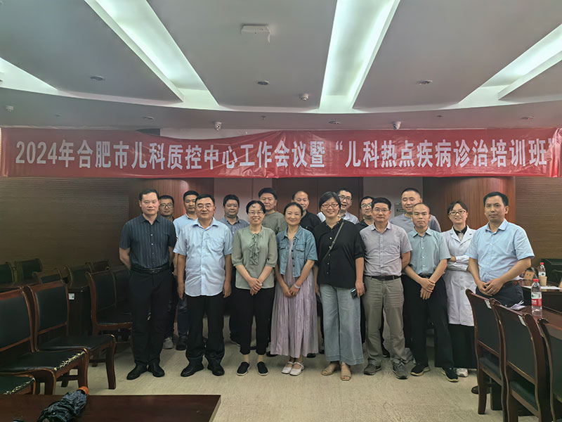 1720171295194 微信图片_20240630231023