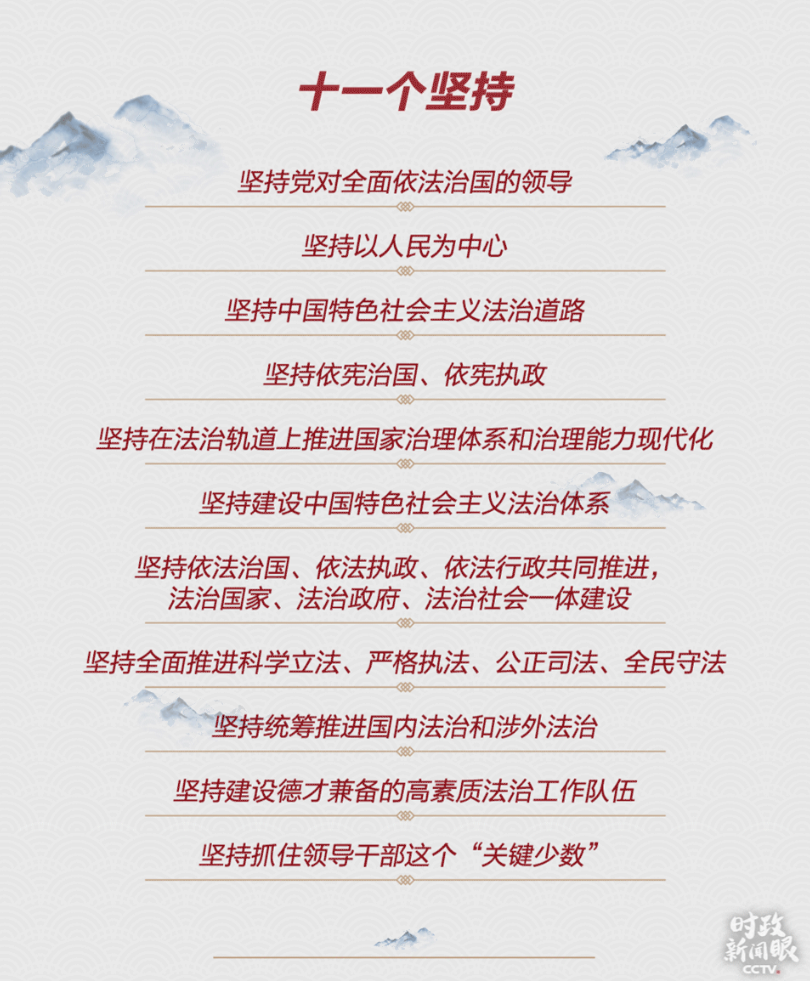 1731294027615 屏幕截图 2024-11-11 110016