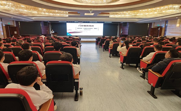 小滨湖门诊沟通