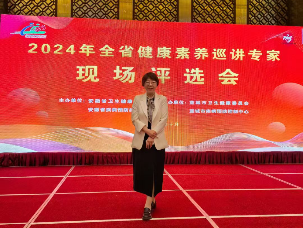 微信图片_20241231140950