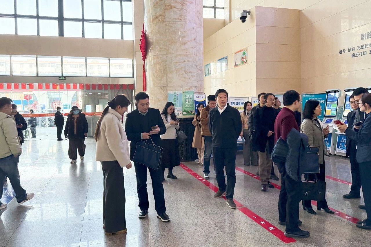 1741589774106 微信图片_20250310145517