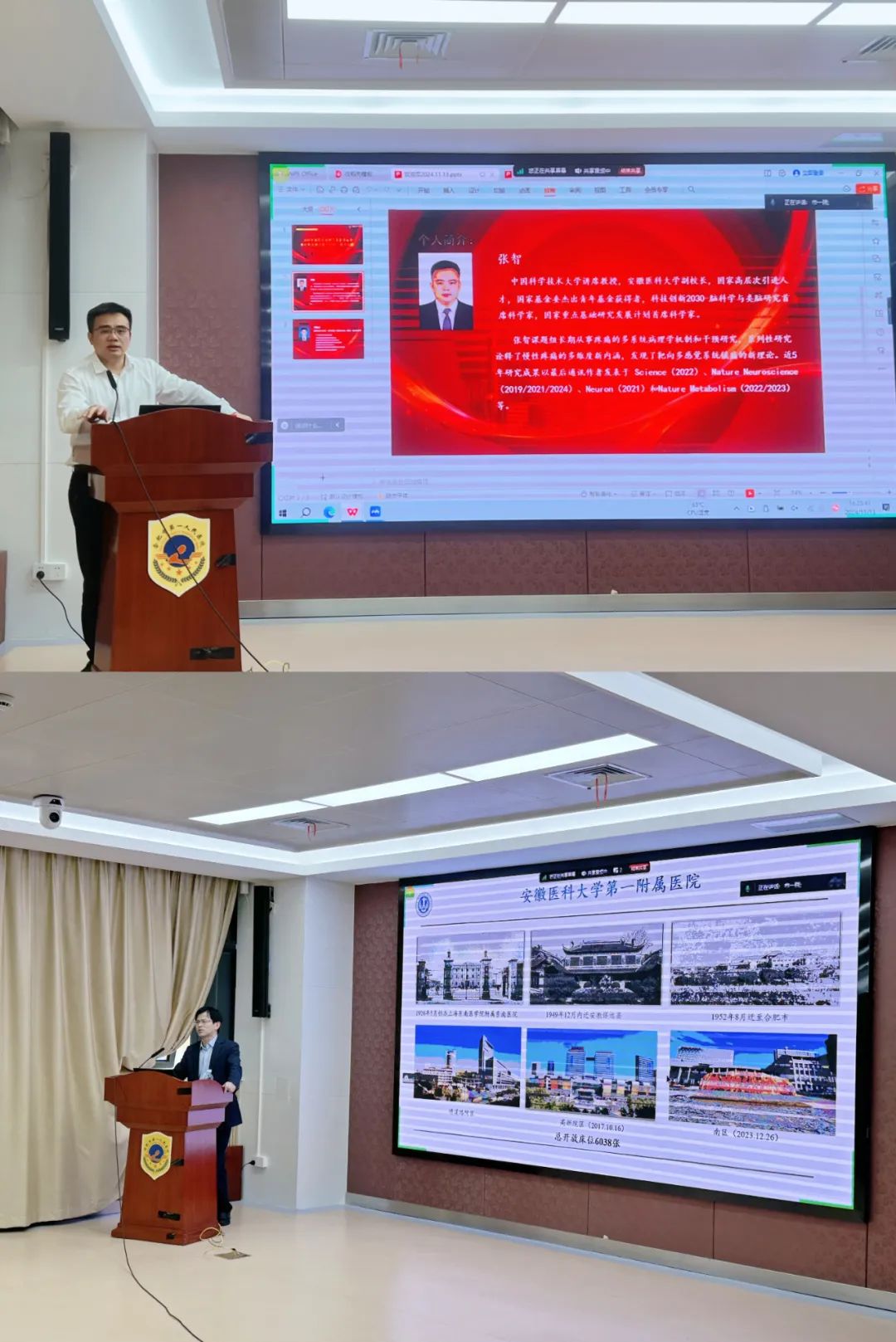 1741829421275 微信图片_20250313093005