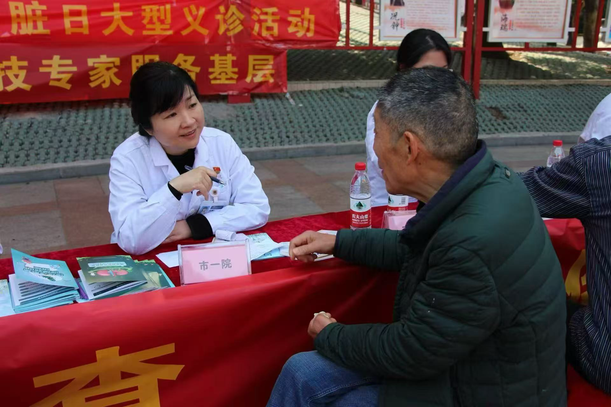 1741829794919 微信图片_20250313093613