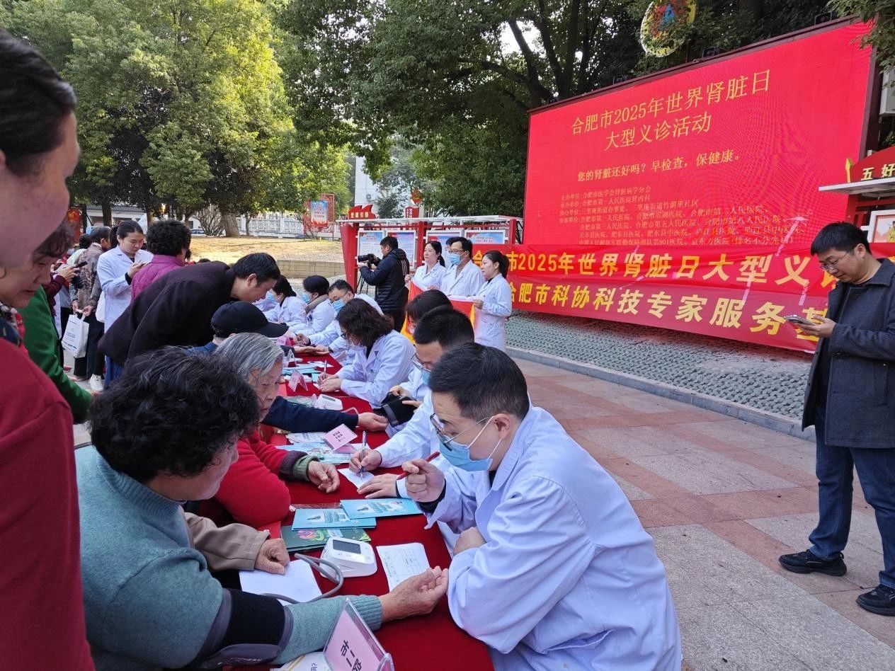 1741829803396 微信图片_20250313093619