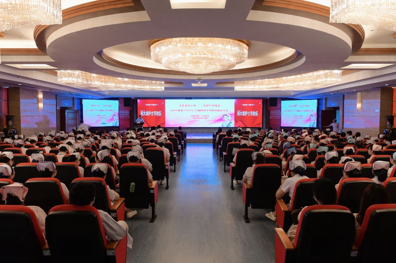 1747096828228 微信图片_20250513083943