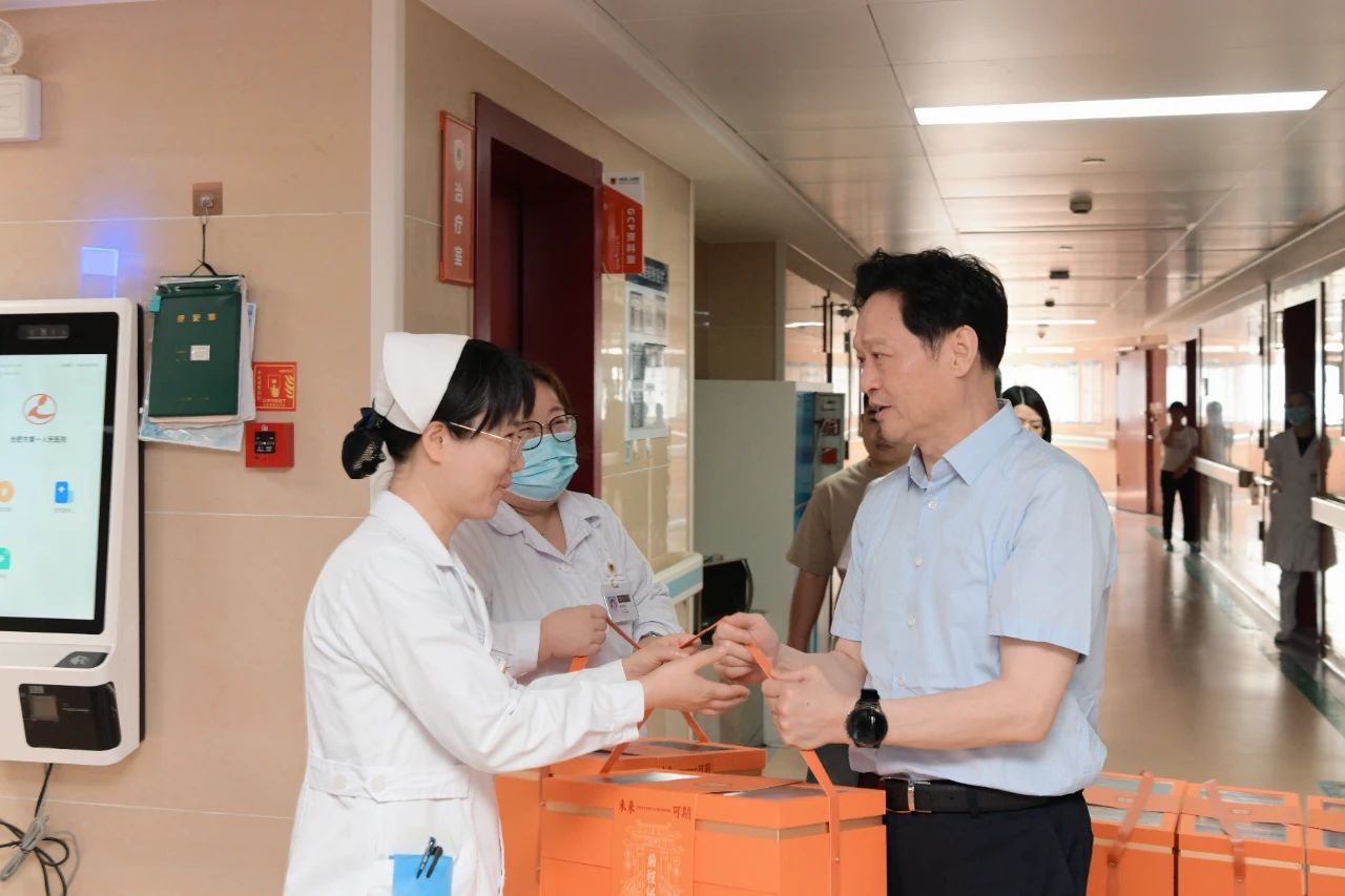 微信图片_20250609160605