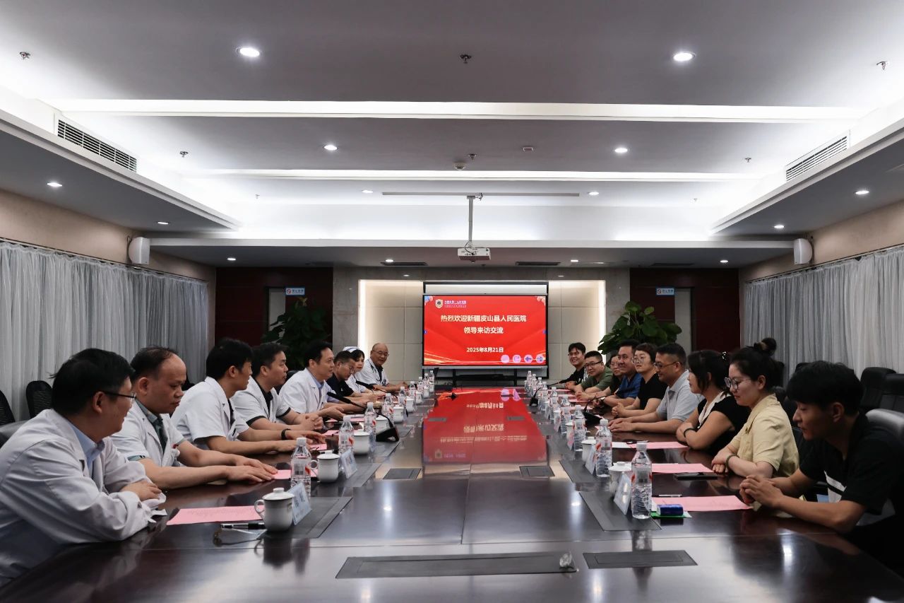 1755851769729 微信图片_2025-08-22_163545_842