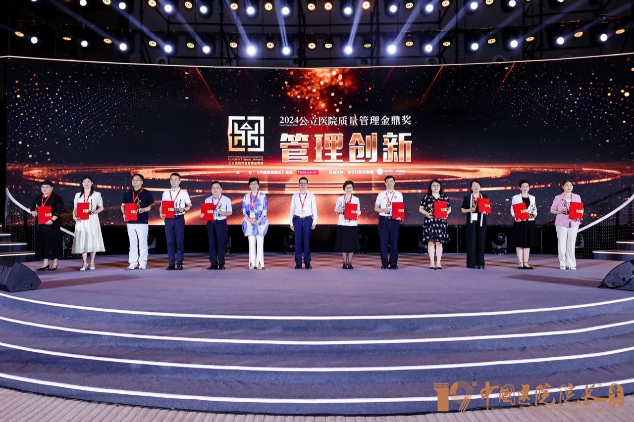 1756112478695 微信图片_2025-08-25_170057_717