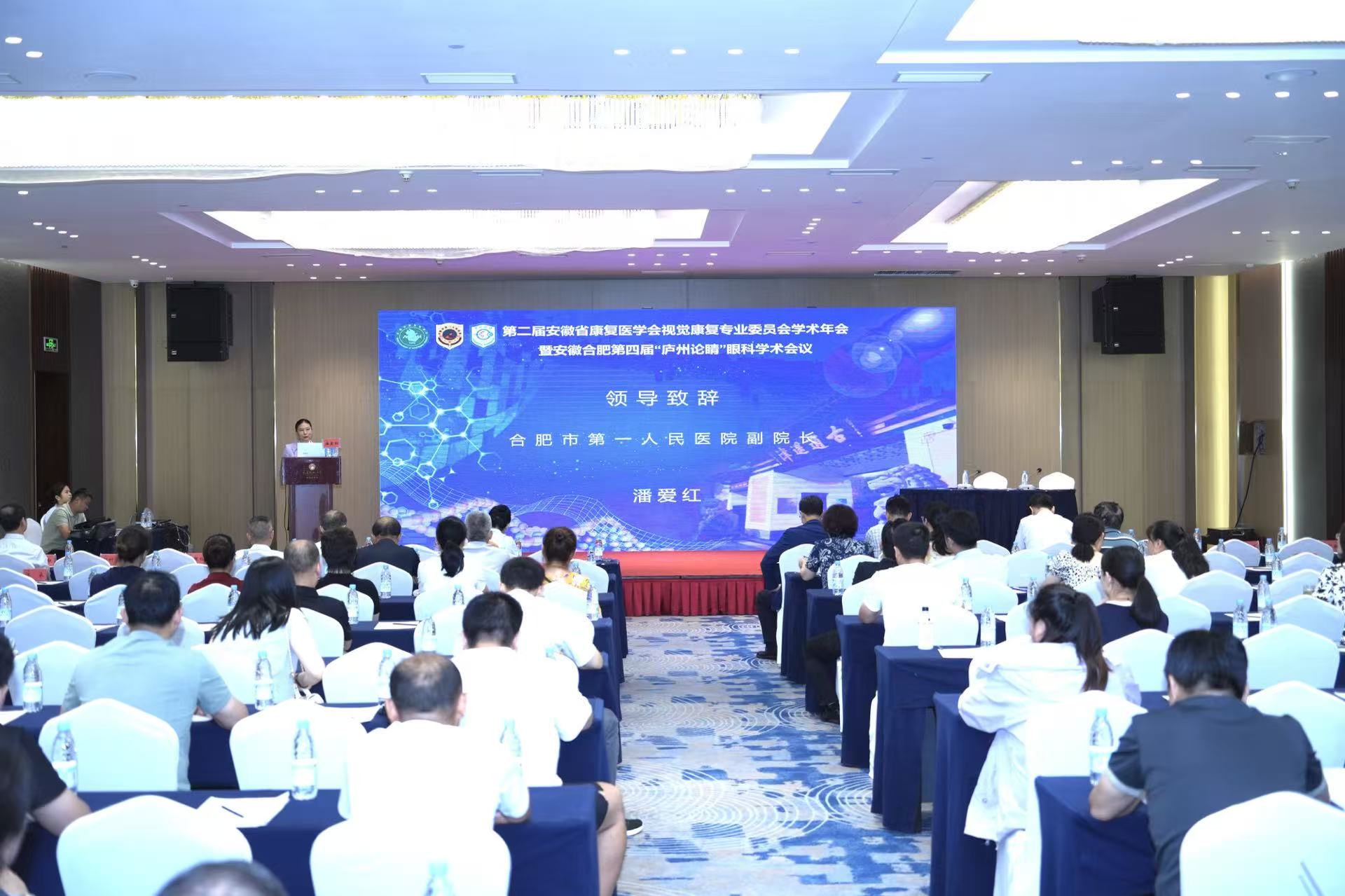 1756798496189 微信图片_2025-09-02_153433_214