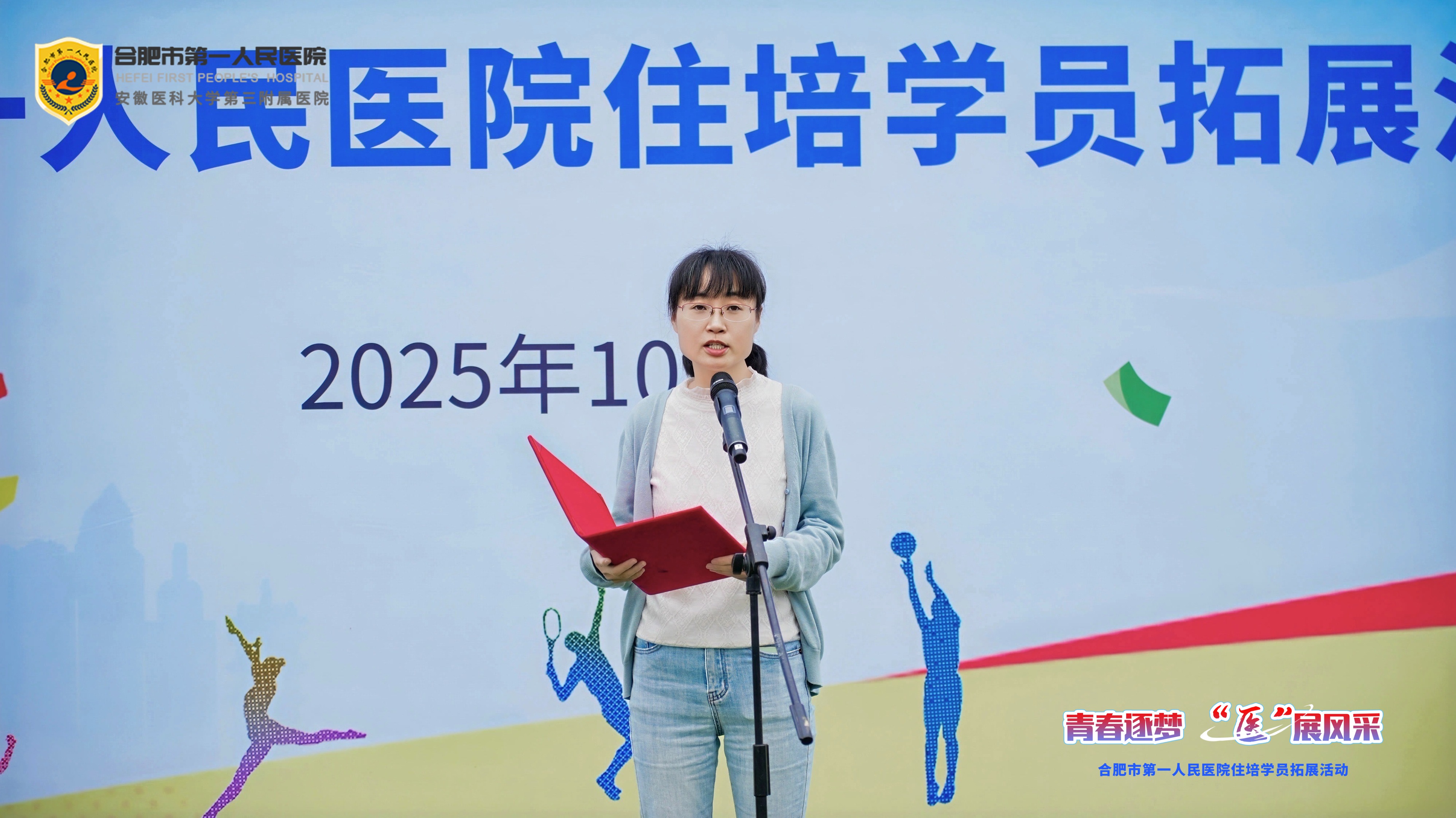 DSC03183-opq4024523613