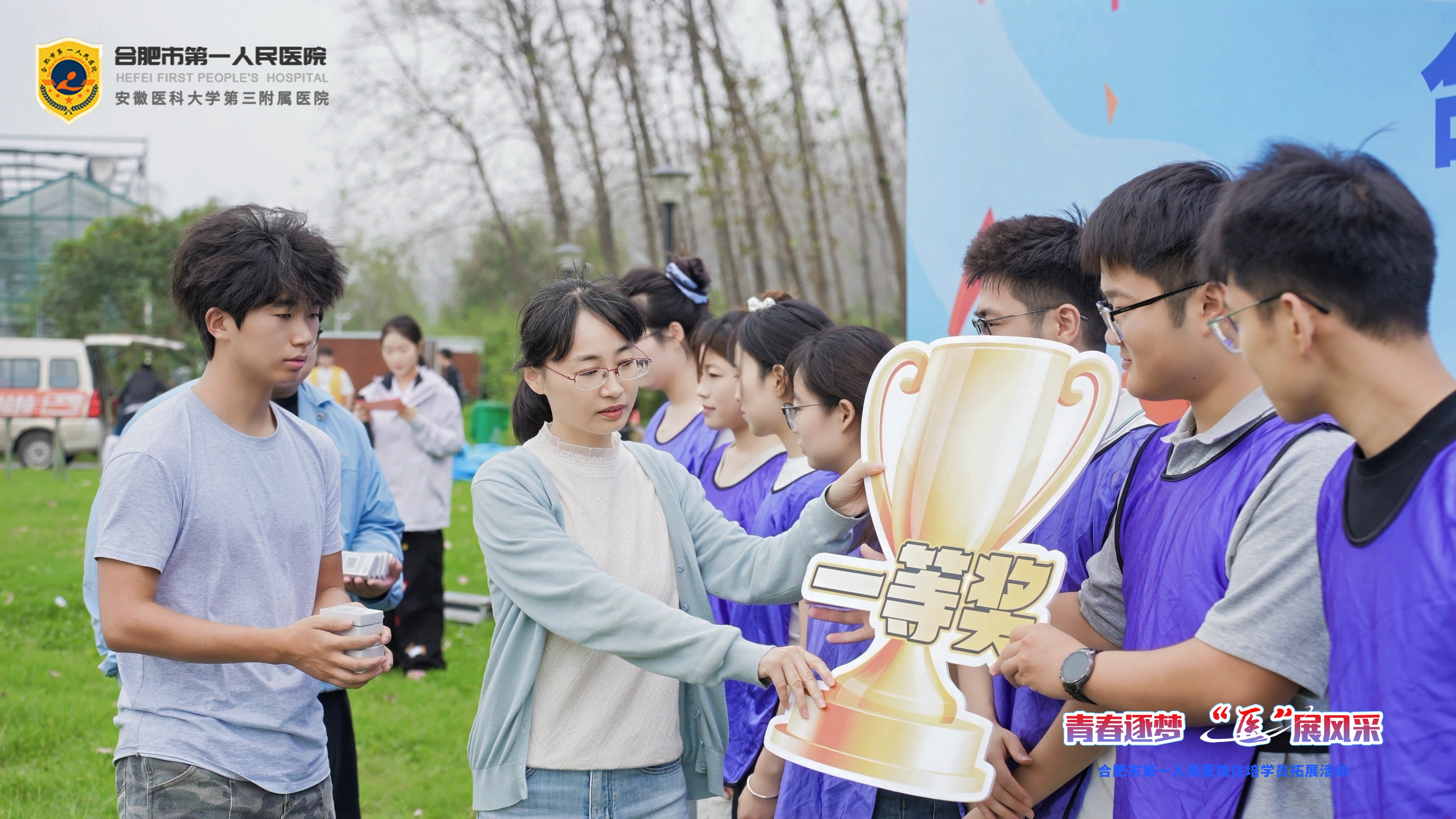 DSC03772-opq4024781257