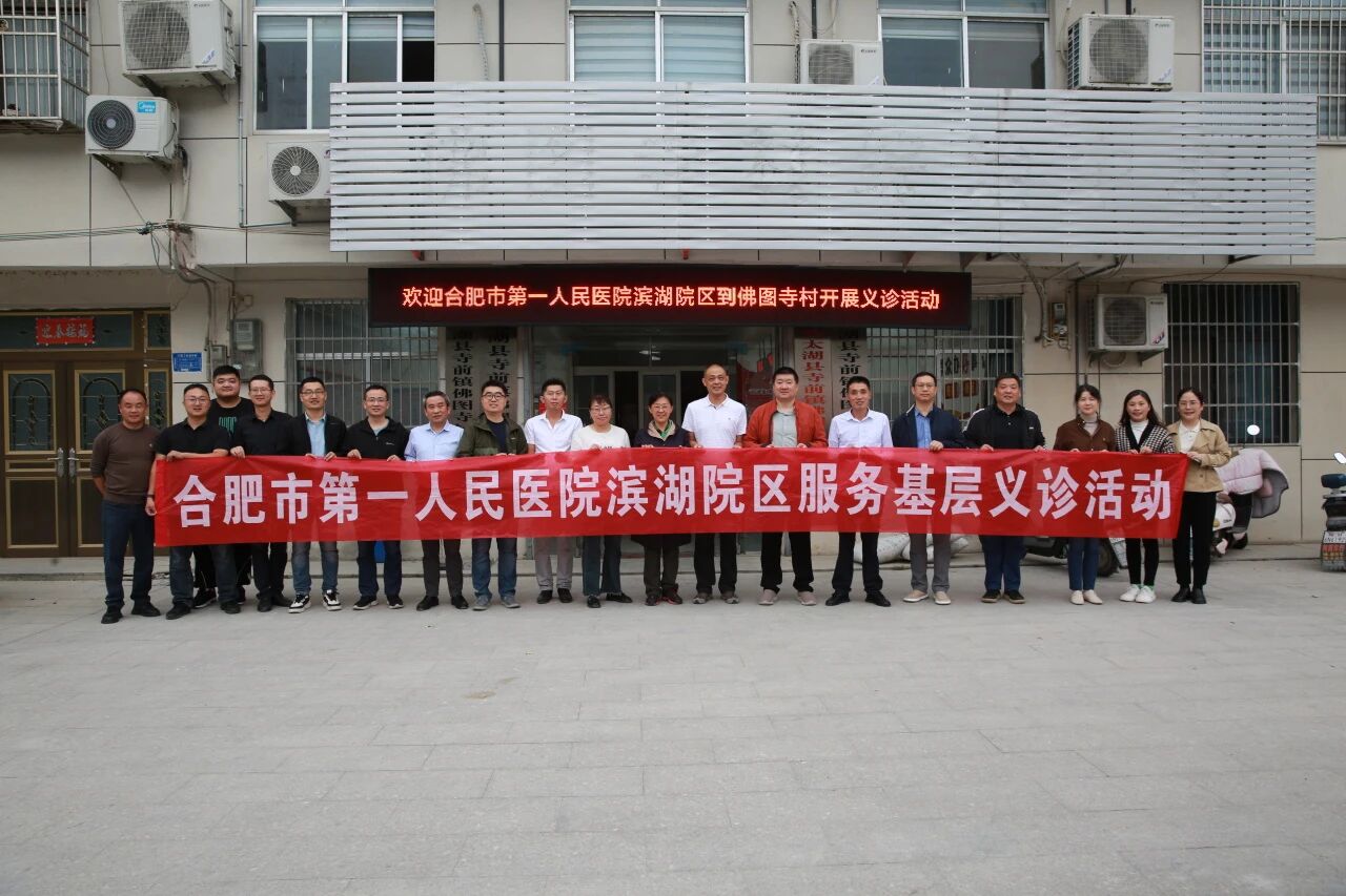 1761007342009 微信图片_2025-10-21_084159_365