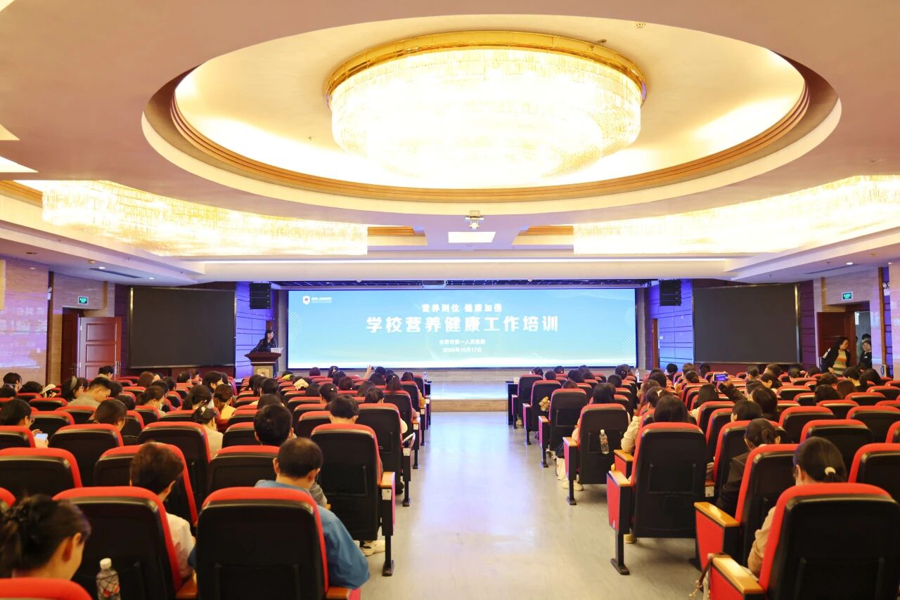 1761008087680 微信图片_2025-10-21_085437_401