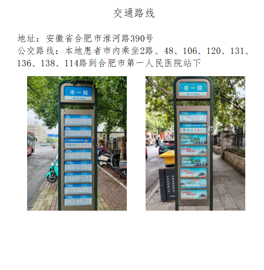 cd98ee54-9f3e-408b-ab6d-fd0543c48c6e