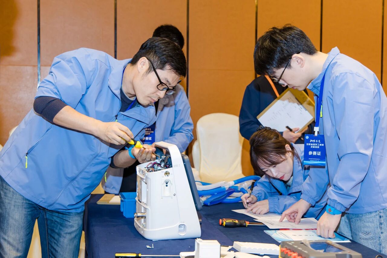 1763349247970 微信图片_2025-11-17_111329_271