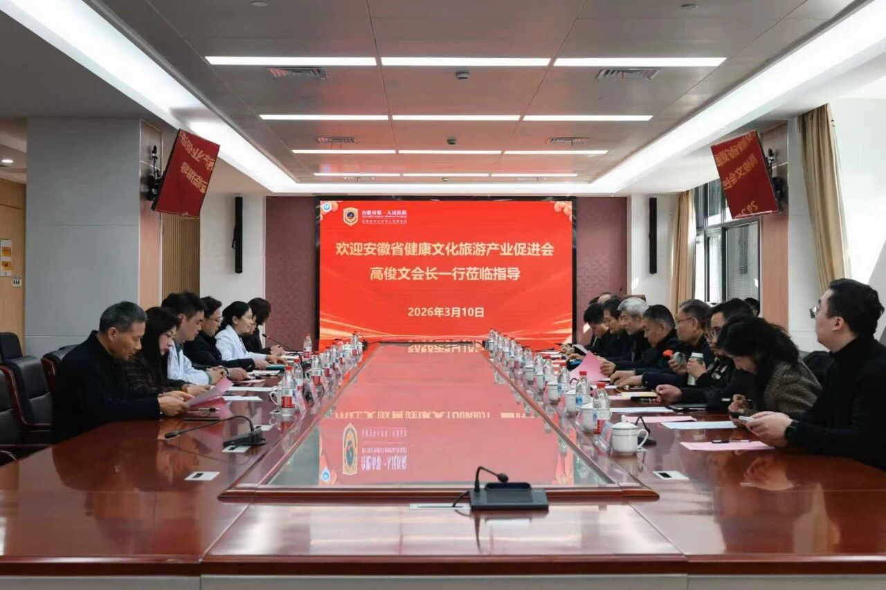 微信图片_2026-03-16_104551_161