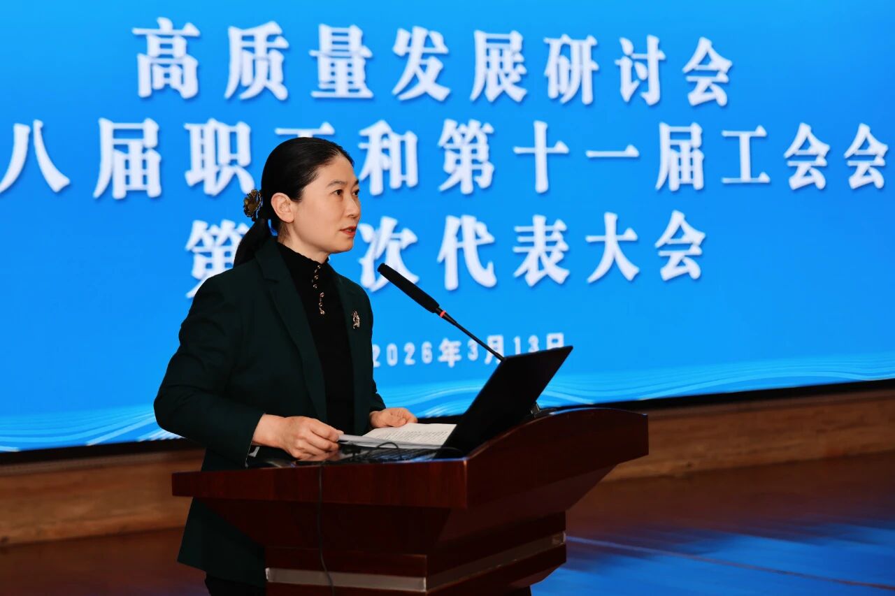 1773629608554 微信图片_2026-03-16_104857_760