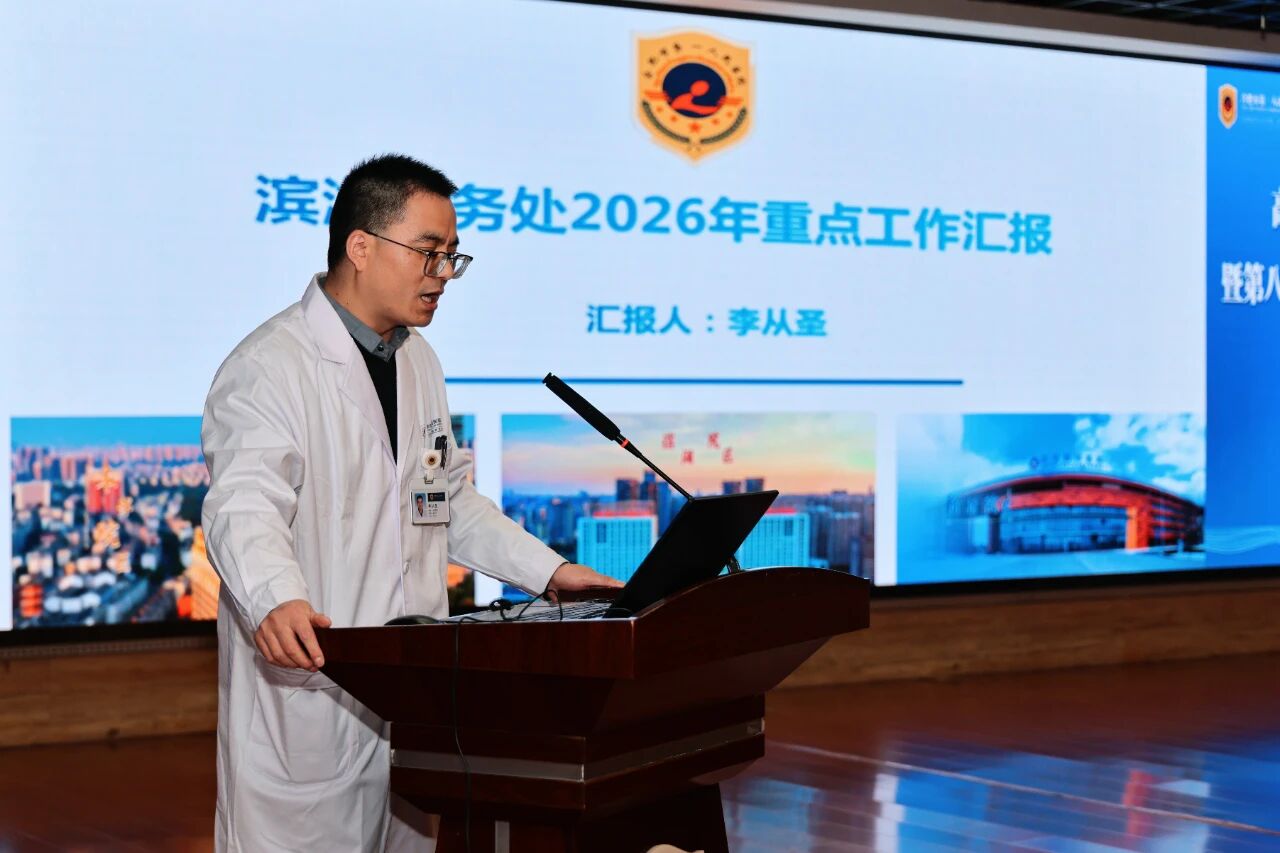 1773629627408 微信图片_2026-03-16_104905_681