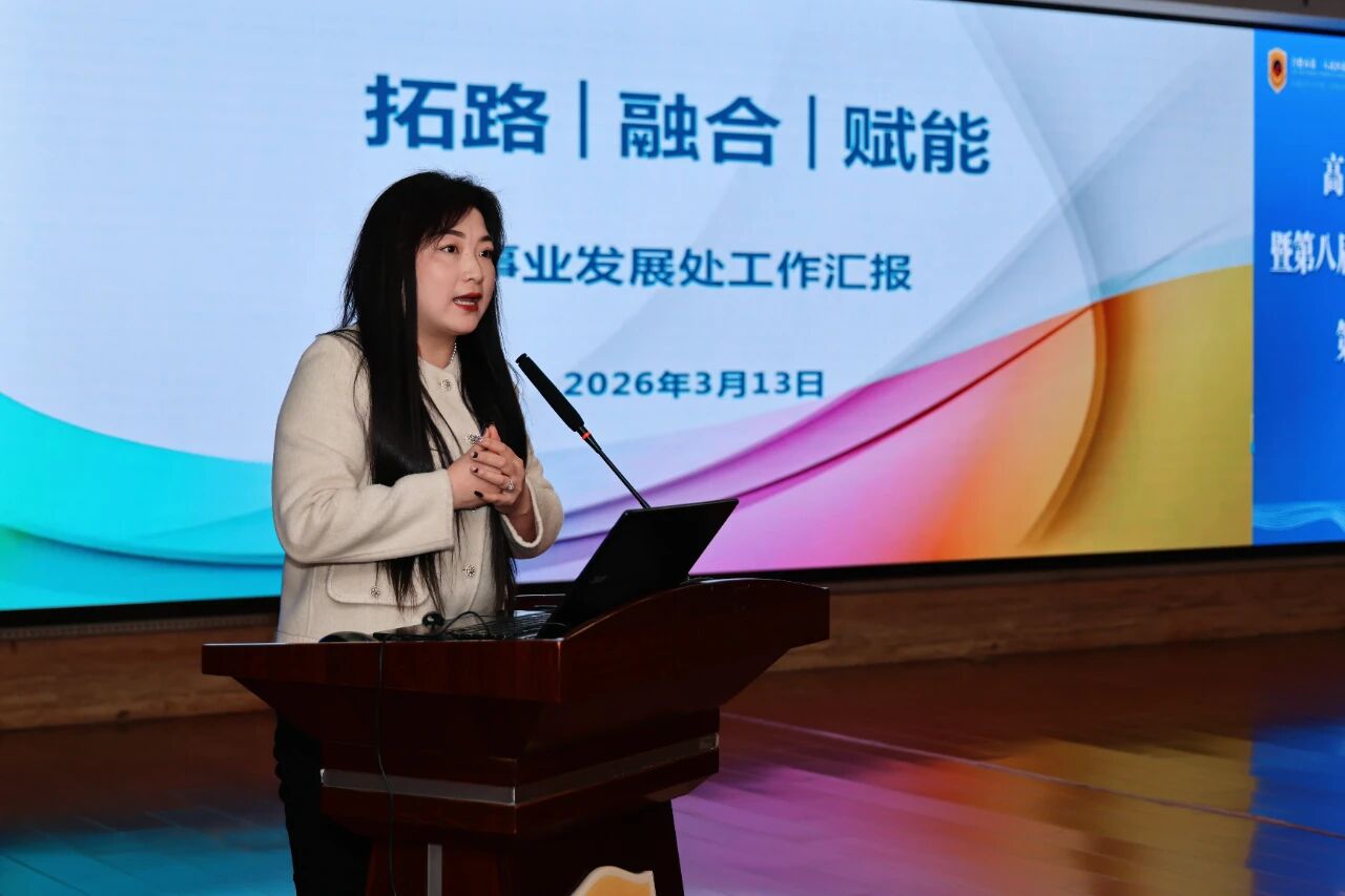 1773629638803 微信图片_2026-03-16_104909_212