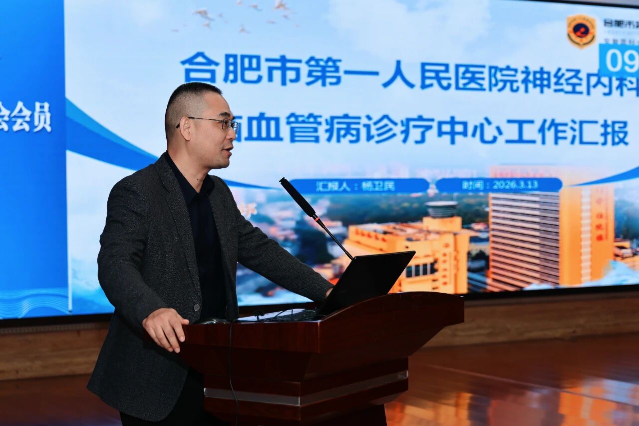 1773629701324 微信图片_2026-03-16_104930_317