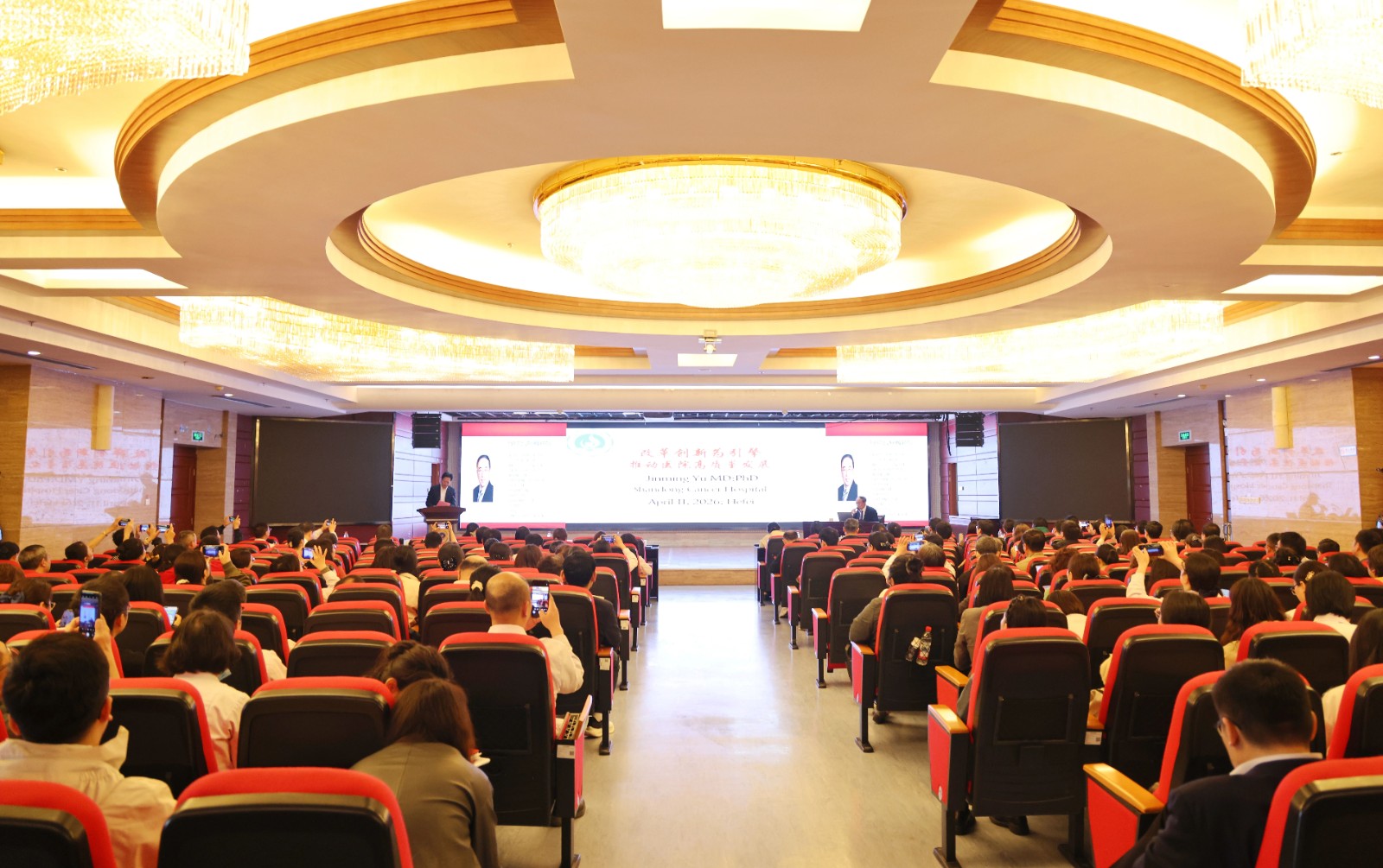 微信图片_2026-04-13_150246_120