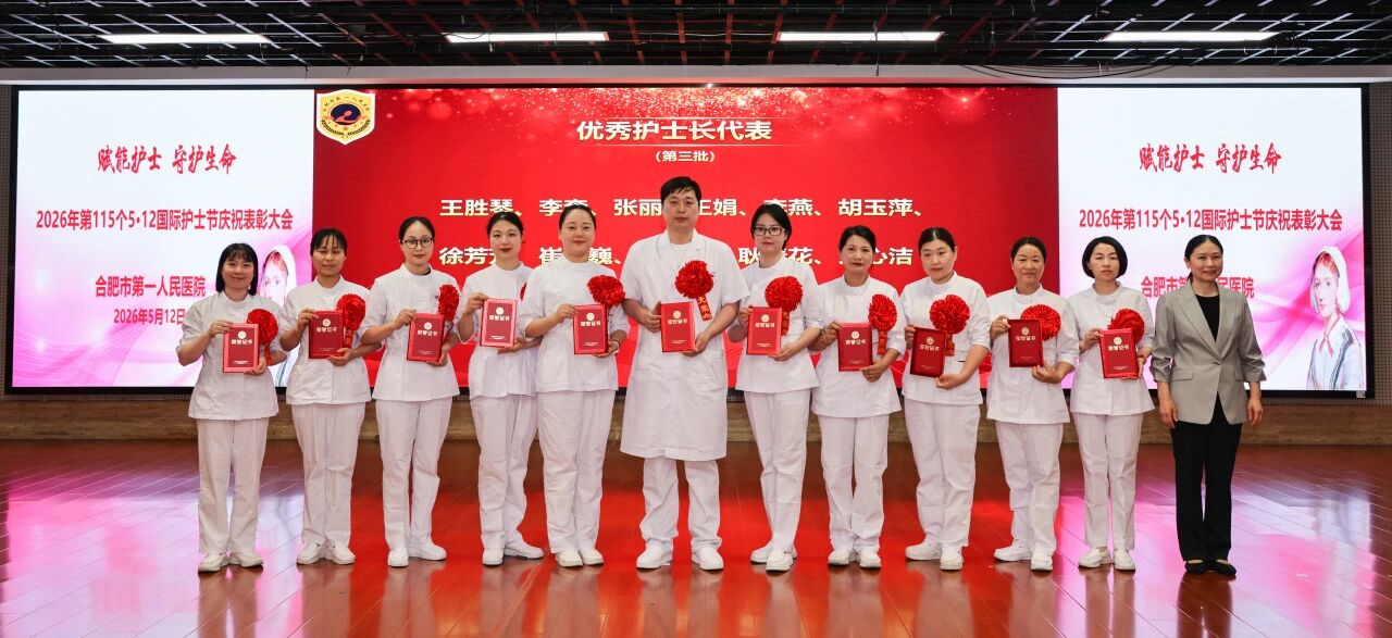 微信图片_2026-05-13_145442_238