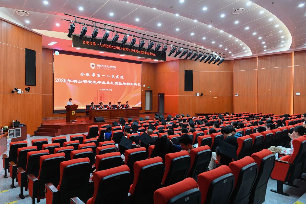 微信图片_2026-06-29_153124_714