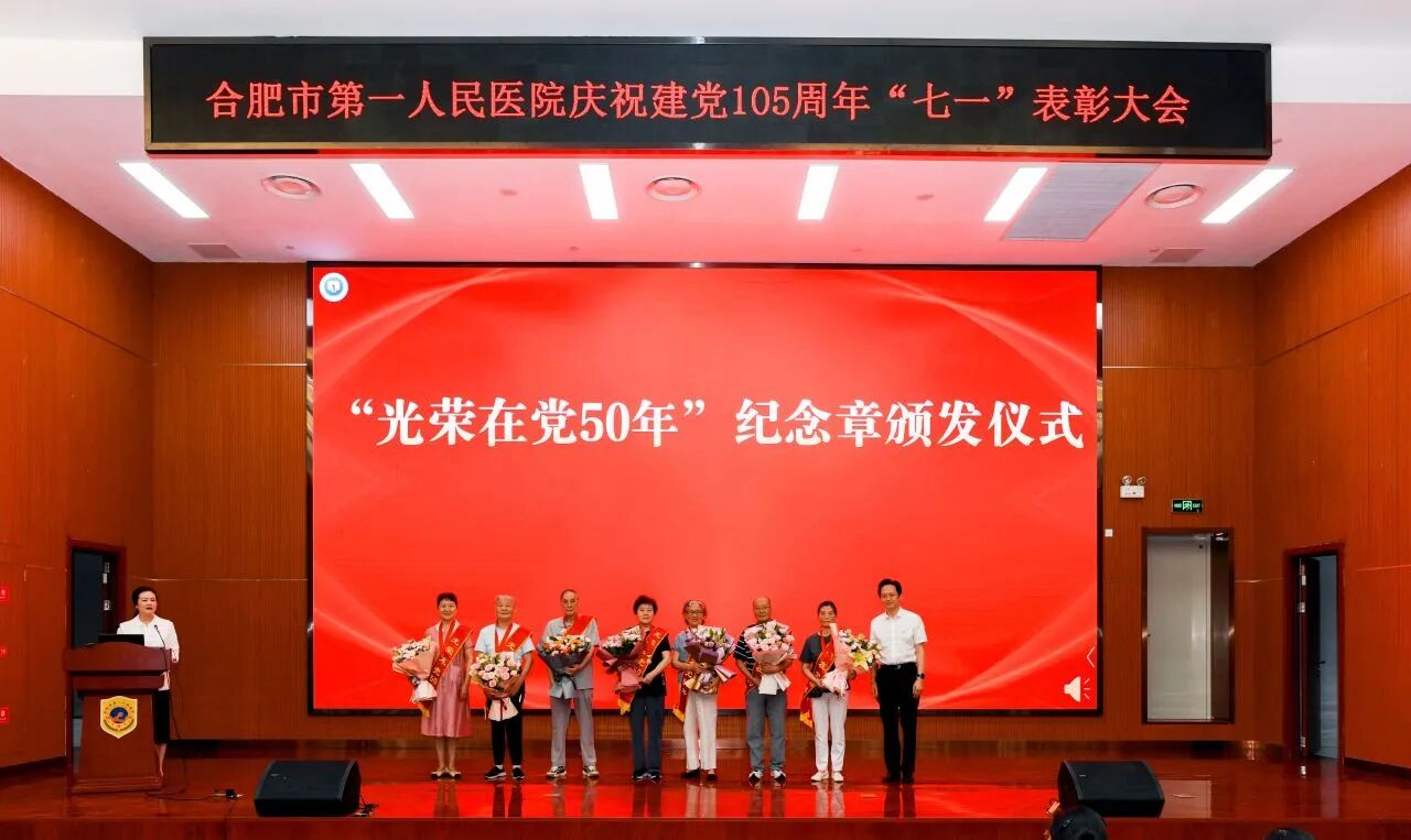 微信图片_2026-07-02_113838_274