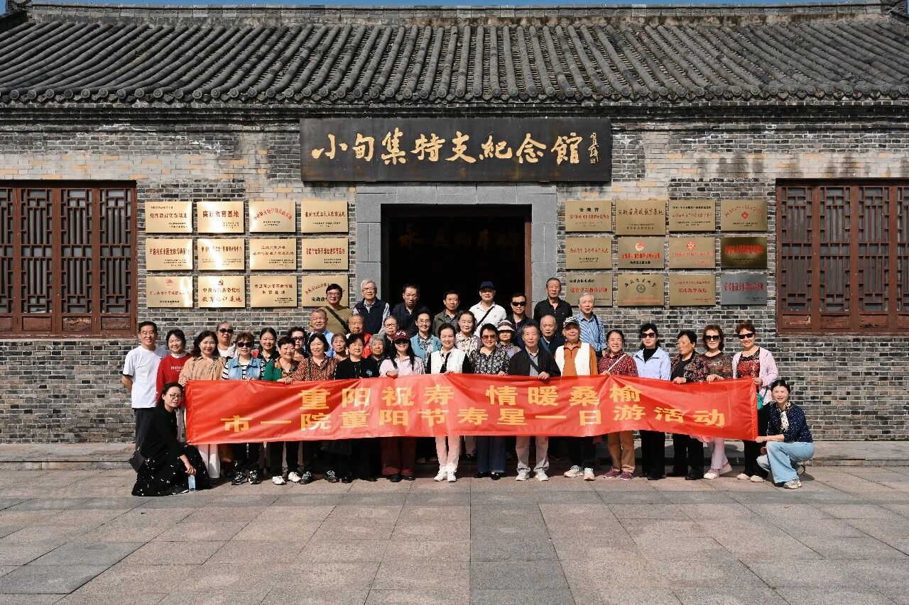 微信图片_2026-10-19_151844_215
